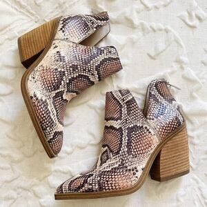 BOGO Vince Camuto Gigietta Bootie Size 5.5 New $149